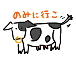 Morita&Dogs sticker #13493701