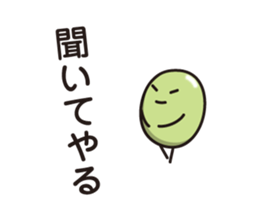 Green Bean Sticker vol.3 by keimaru sticker #13493790