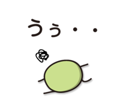 Green Bean Sticker vol.3 by keimaru sticker #13493791