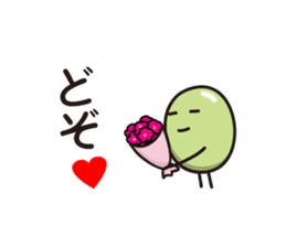 Green Bean Sticker vol.3 by keimaru sticker #13493792