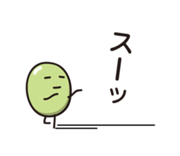 Green Bean Sticker vol.3 by keimaru sticker #13493793