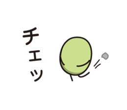 Green Bean Sticker vol.3 by keimaru sticker #13493794