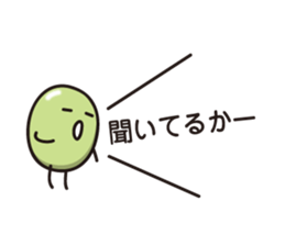 Green Bean Sticker vol.3 by keimaru sticker #13493798