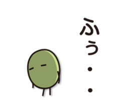 Green Bean Sticker vol.3 by keimaru sticker #13493799