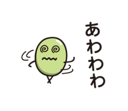 Green Bean Sticker vol.3 by keimaru sticker #13493800