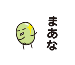 Green Bean Sticker vol.3 by keimaru sticker #13493816