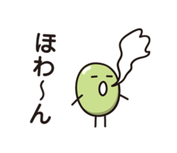 Green Bean Sticker vol.3 by keimaru sticker #13493819