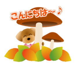 Cute! Toy Poodle 3 sticker #13493888