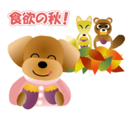 Cute! Toy Poodle 3 sticker #13493891