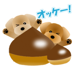 Cute! Toy Poodle 3 sticker #13493902