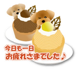 Cute! Toy Poodle 3 sticker #13493911