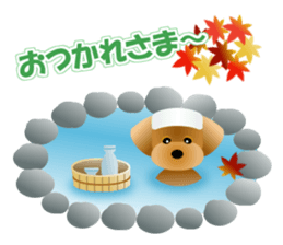 Cute! Toy Poodle 3 sticker #13493912