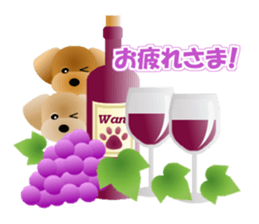 Cute! Toy Poodle 3 sticker #13493913