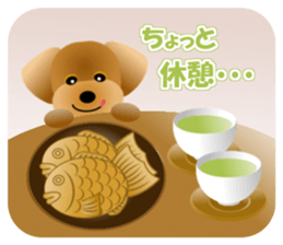Cute! Toy Poodle 3 sticker #13493915