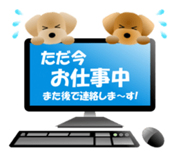 Cute! Toy Poodle 3 sticker #13493916