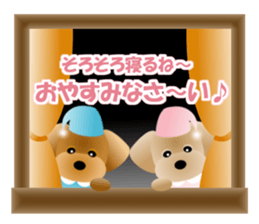 Cute! Toy Poodle 3 sticker #13493919