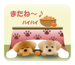 Cute! Toy Poodle 3 sticker #13493922