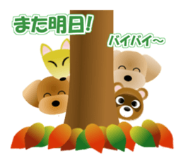 Cute! Toy Poodle 3 sticker #13493923