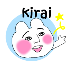 KYONPO sticker #13493934