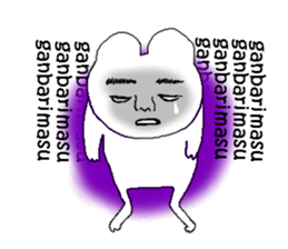 KYONPO sticker #13493941