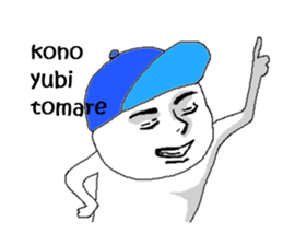 KYONPO sticker #13493954