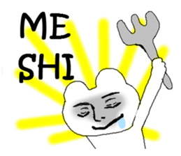 KYONPO sticker #13493955