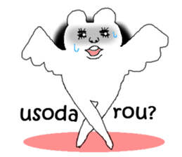 KYONPO sticker #13493959