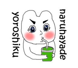 KYONPO sticker #13493962