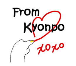 KYONPO sticker #13493965