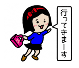 A girl with a bow sticker #13494024