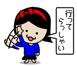 A girl with a bow sticker #13494025