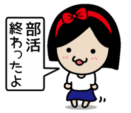 A girl with a bow sticker #13494026