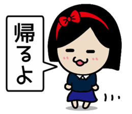 A girl with a bow sticker #13494027