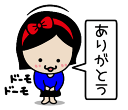 A girl with a bow sticker #13494029