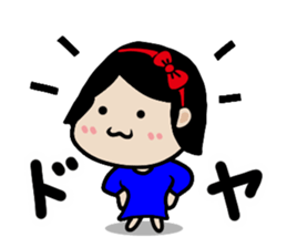 A girl with a bow sticker #13494031