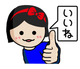 A girl with a bow sticker #13494032