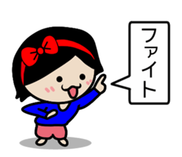 A girl with a bow sticker #13494033