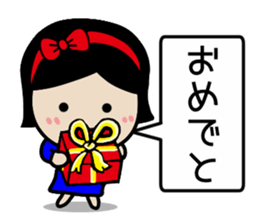 A girl with a bow sticker #13494035