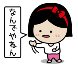 A girl with a bow sticker #13494042