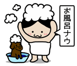 A girl with a bow sticker #13494047