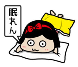 A girl with a bow sticker #13494053