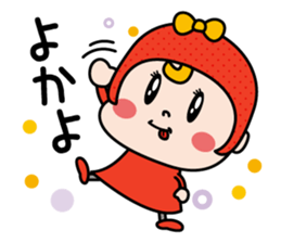 Hakata valve cod roechan sticker #13494095