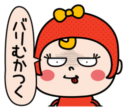 Hakata valve cod roechan sticker #13494096