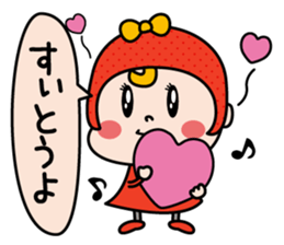 Hakata valve cod roechan sticker #13494097