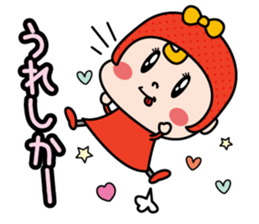 Hakata valve cod roechan sticker #13494098