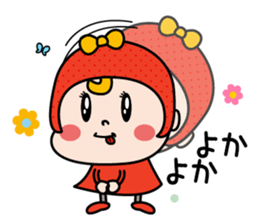 Hakata valve cod roechan sticker #13494099