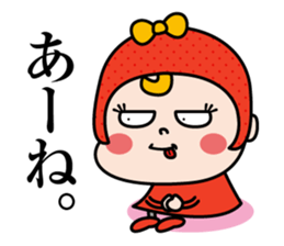 Hakata valve cod roechan sticker #13494100