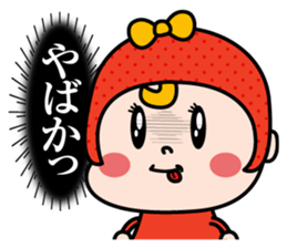 Hakata valve cod roechan sticker #13494104