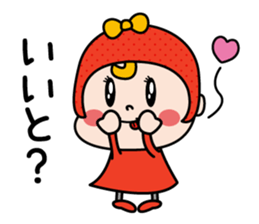 Hakata valve cod roechan sticker #13494108