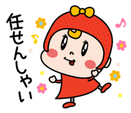 Hakata valve cod roechan sticker #13494112